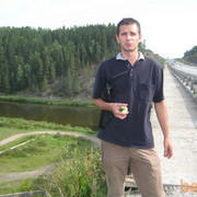 ���������� ������������, ���� ������� H������, 45 ���, ������������ ��� ������, ����� � ���������, c�������� ���������