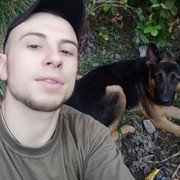 ���������� ������ ���, ���� ������� ����, 29 ���, ������������ ��� ������, ����� � ���������, c�������� ���������