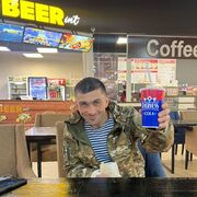 ���������� �������, ���� ������� ����, 42 ����, ������������ ��� ������, ����� � ���������, c�������� ���������