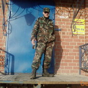  ,   , 42 ,   ,   , c , 