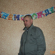 ���������� ��������, ���� ������� ������, 53 ����, ������������ ��� ������