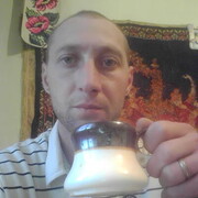  ,   , 33 ,     , c 
