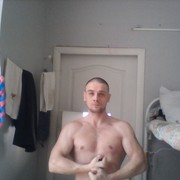 ���������� �����������, ���� ������� ����, 43 ����, ������������ ��� ������, ����� � ���������, c�������� ���������