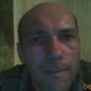  ,   VITALIK0, 47 ,   ,   , c 