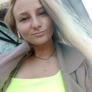 ���������� �����, ���� ������� �������, 33 ����, ������������ ��� ������, ����� � ���������, c�������� ���������, ���������