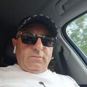 ���������� �����, ���� ������� ����, 44 ����, ������������ ��� ������, ����� � ���������