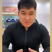  ,  , 31