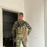 ���������� ������������, ���� ������� ����, 31 ���, ������������ ��� ������, ����� � ���������