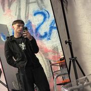  Arkel,  , 18