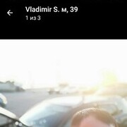  ,   Vlad Snejniy, 44 ,   ,   , c 