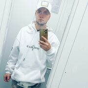 ���������� �����, ���� ����� ���������, 25 ���, ������������ ��� ������, ����� � ���������