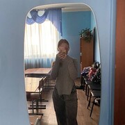  ,   Kitty, 23 ,   ,   , 