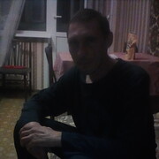 ���������� ��������, ���� ������� �������, 46 ���, ������������ ��� ������, ����� � ���������