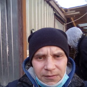 ���������� �����, ���� ������� ����, 39 ���, ������������ ��� ������, ����� � ���������, c�������� ���������, ���������