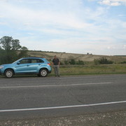 ���������� �������, ���� ������� ������, 61 ���, ������������ ��� ������