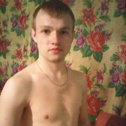 ���������� ���������, ���� ������� ����, 32 ����, ������������ ��� ������, ����� � ���������, c�������� ���������