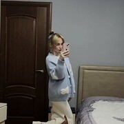 ���������� ����������, Darina