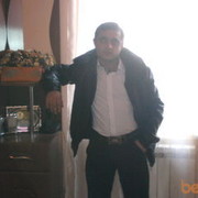 ���������� ������, ���� ������� ARTUR, 39 ���, ������������ ��� ������, ����� � ���������, c�������� ���������