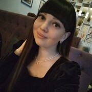  -, Arina