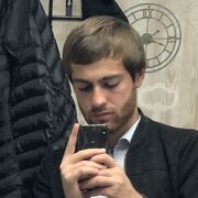 ���������� ����, ���� ������� �����, 29 ���, ������������ ��� ������, ����� � ���������