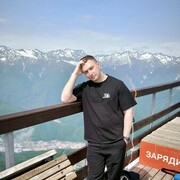 ���������� ������, ���� ������� ������, 26 ���, ������������ ��� ������, ����� � ���������