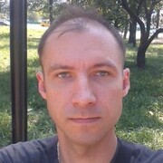 ,   Gibson, 43 ,   ,   