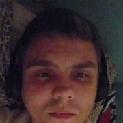 ���������� ������, ���� ������� ���������, 26 ���, ������������ ��� ������, ����� � ���������