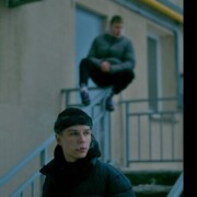 ���������� �����, ���� ����� ������, 22 ����, ������������ ��� ������, ����� � ���������