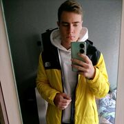 ���������� �����������, ���� ����� ����, 23 ����, ������������ ��� ������, ����� � ���������, c�������� ���������