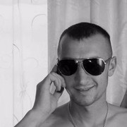 ���������� ����, ���� ������� ����, 36 ���, ������������ ��� ������, ����� � ���������, c�������� ���������