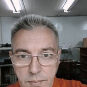  ,  Bars, 53