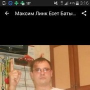  ,   , 41 ,   ,   , c 
