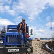 ���������� ���, ���� ������� �������, 37 ���, ������������ ��� ������, ����� � ���������