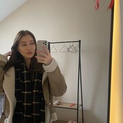 ���������� ������, ���� ������� ���, 28 ���, ������������ ��� ����� � ���������, c�������� ���������