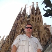 ���������� ������ ��������, ���� ������� ������, 48 ���, ������������ ��� ������