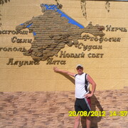 ���������� �����, ���� ������� ������, 39 ���, ������������ 