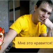 ���������� �������, ���� ������� ������, 38 ���, ������������ ��� ������, ����� � ���������, c�������� ���������