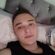 ���������� �����-���������, ���� ������� �����, 29 ���, ������������ ��� ������, ����� � ���������