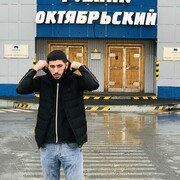 ���������� ��������, ���� ������� �����, 33 ����, ������������ ��� ������, ����� � ���������, c�������� ���������, ���������