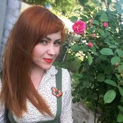 ���������� ������, ���� ������� ���, 47 ���, ������������ ��� ������, ����� � ���������