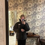 ���������� ������, ���� ����� ����, 20 ���, ������������ ��� ������, ����� � ���������