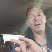 ���������� ������, ���� ������� ���������, 52 ����, ������������ ��� ������, ����� � ���������, c�������� ���������, ���������