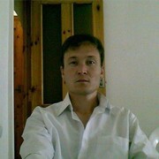 ���������� ���������, ���� ������� ���, 39 ���, ������������ ��� ������, ����� � ���������, c�������� ���������, ���������