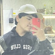  ,   , 20 ,   ,   , 