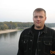 ���������� �����, ���� ������� ����, 38 ���, ������������ ��� ������