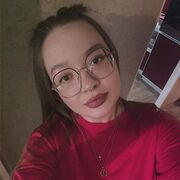 ���������� ����������, ��������