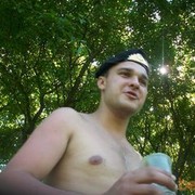  ,   Dimon, 38 ,   ,   , c 