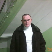 ���������� ��������, ���� ������� ���������, 43 ����, ������������ ��� ������