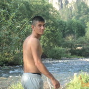  ,   AMIN, 39 ,   