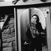 ���������� ����������, ���� ����� ������, 19 ���, ������������ ��� ������, ����� � ���������